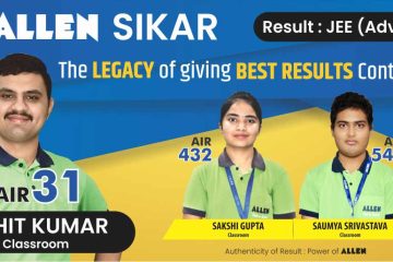 Allen Career Institute, Sikar