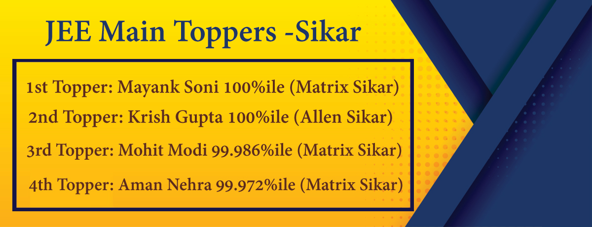 jee-main-toppers-from-sikar-list