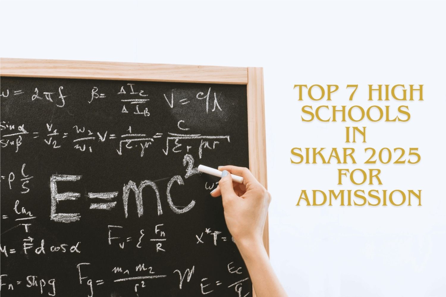 TOP 7 HIGH SCHOOLS IN SIKAR 2025 FOR ADMISSION
