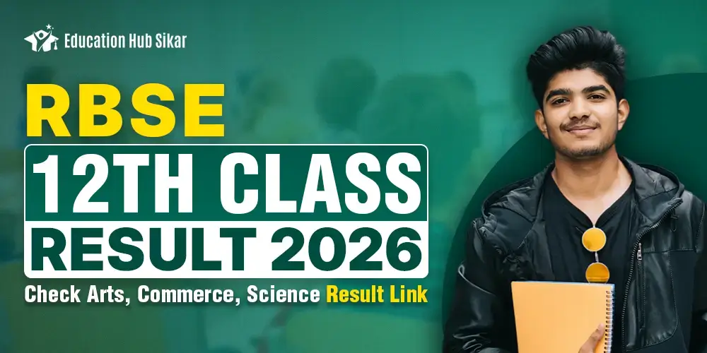 RBSE 12th Class Result 2026: Check Arts, Commerce, Science Result Link